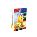 30th Celebration Booster Bundle
