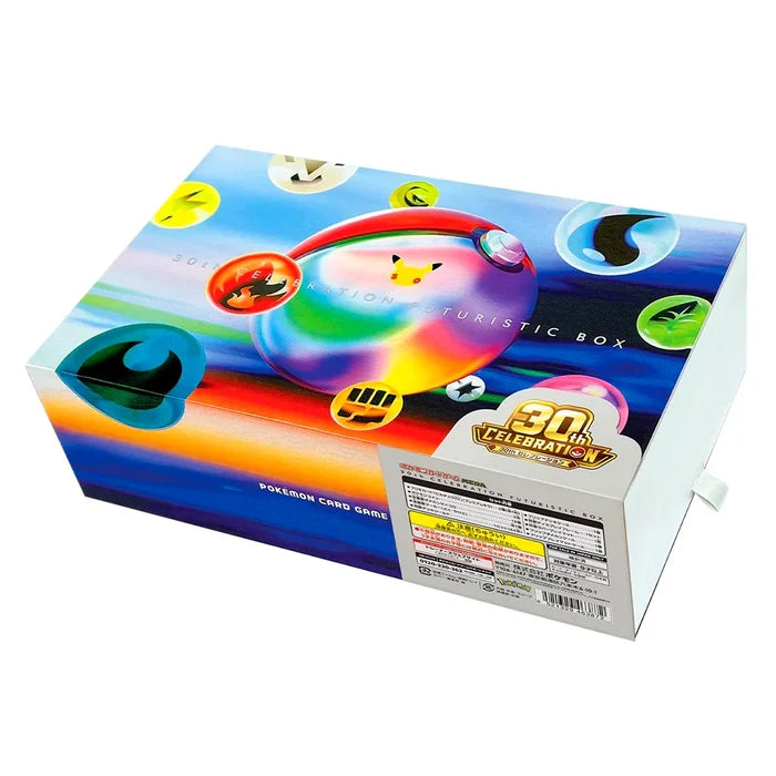 30th Celebration Futuristic Box