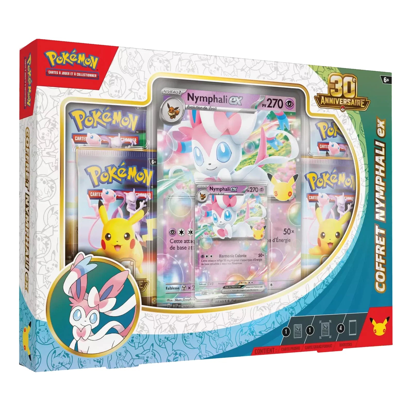 30th Celebration: Sylveon ex Box